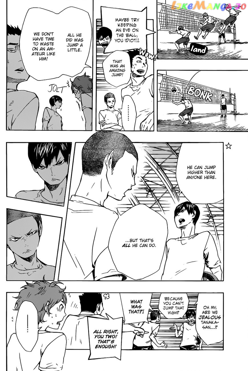 Haikyuu!!, Chapter 172.5 image 12